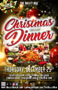 CHRISTMAS DINNER at THE BULLET BAR: Thursday, 12/25/25 from 5:00 PM to 2:00 AM. Complimentary Traditional Holiday Dinner Served at 6:00 PM! Drink Specials! No cover.