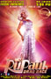 RuPAUL'S DRAG RACE SEASON 18 with SUADÉ: Friday Evenings at 5:00 PM! No cover.